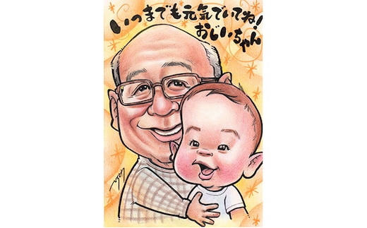 似顔絵 2名（バストアップ） 絵画 インテリア 