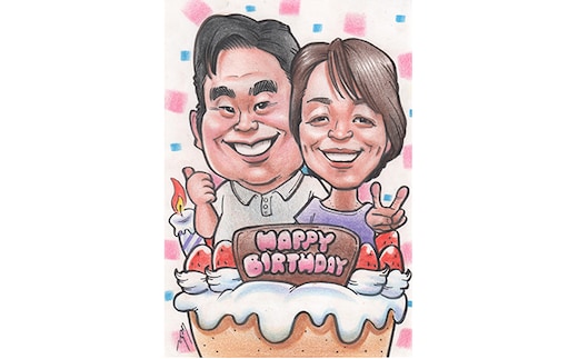 似顔絵 2名（背景体つき） 絵画 インテリア 