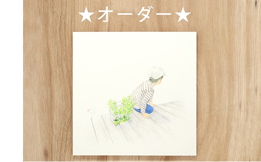 『えものがたり』オーダー 20×20cm 絵画 インテリア 