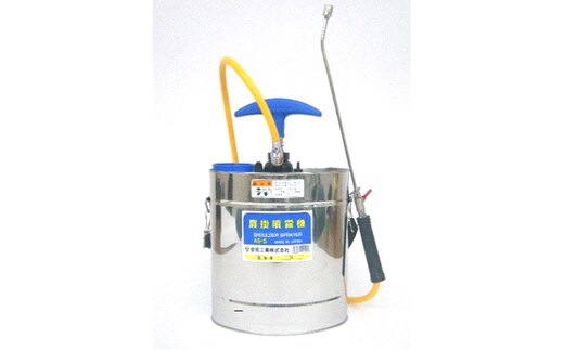 人力噴霧器 A5-S 雑貨 日用品 半自動タイプ 