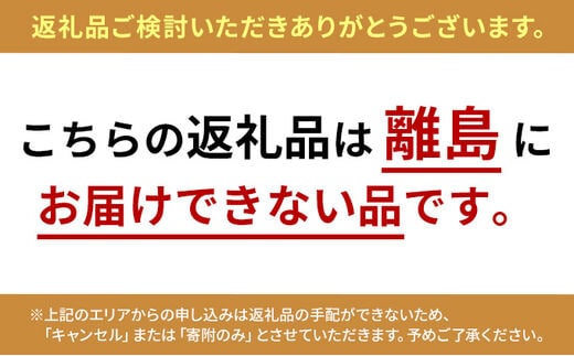 食卓を彩るトマト。緑なのに食べれるの！？グリーンスピカ（1kg） | d