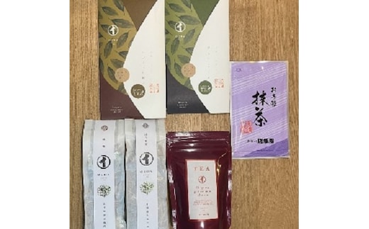 瑞草園 美濃いび茶 ティーバッグ セット TS-30 お茶 特選煎茶 ほうじ茶 岐阜県 池田町