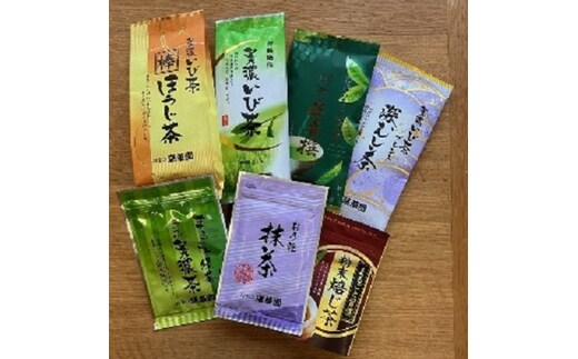 瑞草園 美濃いび茶 リーフ セット RS-30 お茶 抹茶 緑茶 ほうじ茶 岐阜県 池田町