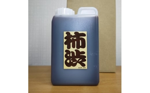 岐阜の柿渋 1L 柿渋 柿 かき 天然塗料