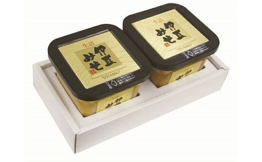 吟撰みそ 赤みそ 白みそ 1.5kg 味噌 みそ 調味料 厳選 米 大豆 お味噌 お米 発酵食品 麹 和食 G-20 伊豆フェルメンテ 米麹 伝統 醸造 糀 贈り物 ギフト プレゼント 伊豆 フェルメンテ 老舗 味噌汁 保存食 手作り 熟成 三島市 静岡県