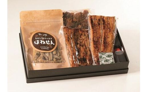 鰻蒲焼 2枚 バラエティセット すみの坊 せんべい 佃煮 タレ 山椒 うなぎ 土用丑の日 晩ごはん 家族 惣菜 ウナギ 国産 蒲焼き 贈答用 三島市 静岡県