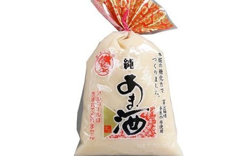 純あま酒 12袋 甘酒 金太君 米麹 ノンアルコール 飲料 発酵 糀 甘酒ドリンク おやつ 米 富士箱根 伊豆 水系 静岡 あまざけ 米こうじ 麹 こうじ 国産 手作り スイーツ 朝食 おうち時間 ギフト プレゼント 贈り物 お取り寄せ 伝統食 和食 三島市 静岡県
