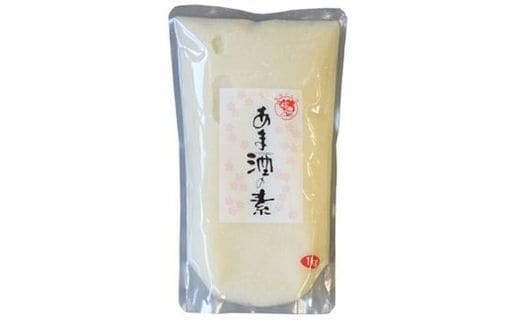 あま酒 10袋 濃縮2倍タイプ 甘酒 ノンアルコール 飲料 金太君 業務用 富士箱根 水系 米糀 本格 風味豊か 伊豆 フェルメンテ 冷やし甘酒 米麹 発酵 スイーツ 朝食 おやつ 贈り物 ギフト 12人前 15人前 コク 甘さ 伝統 和菓子 三島市 静岡県