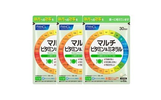 dショッピングふるさと納税百選 | 『健康食品』で絞り込んだ北山村の