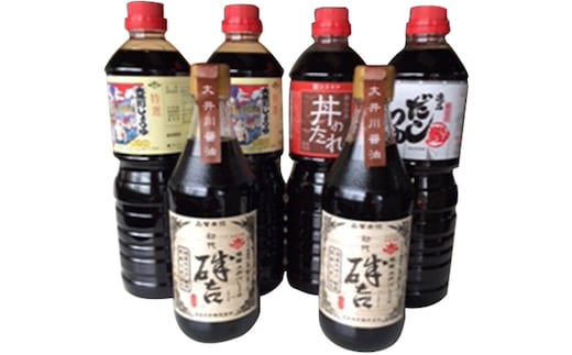 大井川しょうゆの調味料セット 醤油 