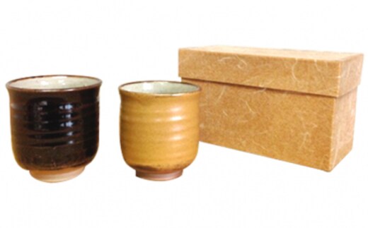 志戸呂焼夫婦湯呑み 民芸品 工芸品 食器 