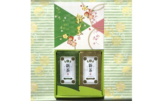 【2026年5月上旬以降より順次発送】初摘 深蒸し新茶100g×2本セット お茶 緑茶