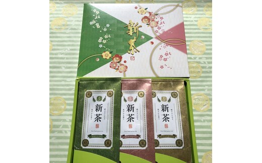 【2026年5月上旬以降より順次発送】初摘 深蒸し新茶100g×3本セット お茶 緑茶