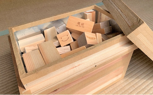 木こりの積木ランド 茶箱 玩具 おもちゃ 工芸品 桧 檜 ヒノキ ネームなし