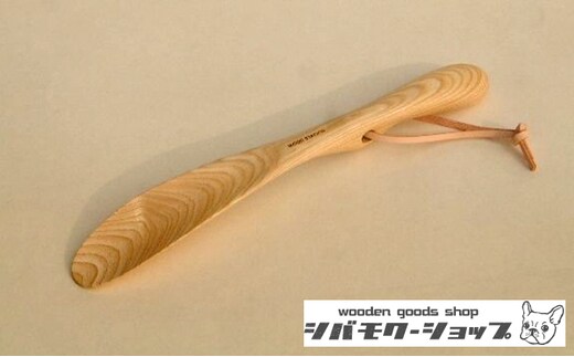 使い心地にこだわった 靴べら M 日本製 シューホーン 靴ベラ 靴べらおしゃれ おしゃれ 木製 日用品 雑貨 インテリア 静岡 静岡県 島田市