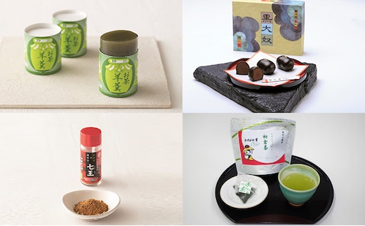 お茶 和菓子 静岡 島田の初倉 ギフト セット 初倉茶 黒大奴 七味唐辛子 お茶羊羹 詰め合わせ 茶 緑茶 日本茶 煎茶 ティーバッグ 羊羹 七味唐辛子 お菓子 菓子 スイーツ おやつ デザート 調味料 プレゼント 贈答 贈答品 贈り物 静岡県 島田市