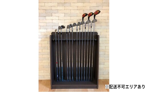 ゴルフクラブスタンド ウォールナット【配送不可：離島】 雑貨 日用品 