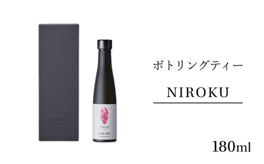 ボトリングティー NIROKU 180ml 飲料類 お茶 
