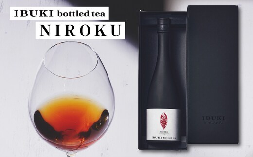 世間がざわつく 高級茶 ボトリングティー NIROKU ( ニロク / 和紅茶 ) メディア掲載多数 飲料類 お茶 