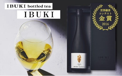 お茶 静岡 メディア掲載多数 ボトリングティー IBUKI 750ml 希少 緑茶 日本茶 茶 高級 高級品 飲料 飲み物 ドリンク ギフト プレゼント 贈答 贈答用 贈答品 贈り物 お歳暮 歳暮 冷蔵 冷蔵配送 静岡県