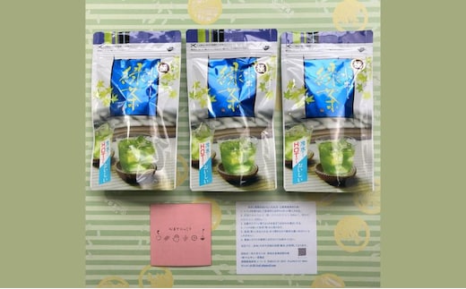 初物深蒸し水出ティーバッグ(5g×20個)×3袋 お茶 緑茶新茶 無垢 粉茶 煎茶 ブレンド ティーパック