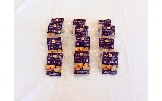 a11-171 おつまみ【ごまごぼう】練り物セット個包装12P