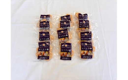 a11-173 おつまみ【明太チーズ】練り物セット個包装12P