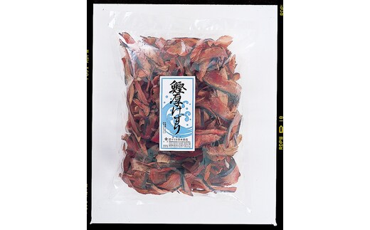 a10-1253 かつお厚削り240g×3 合計720g