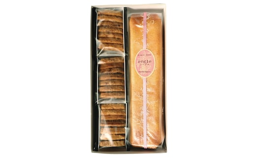 a12-271 焼菓子ギフトセット（ブラウンクッキー7枚入×3袋＋レーグル1本）