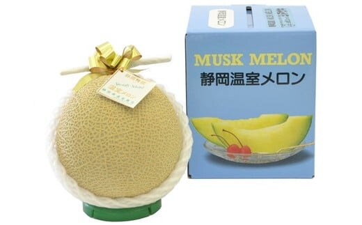 a12-068 訳あり 静岡マスクメロン【1玉】