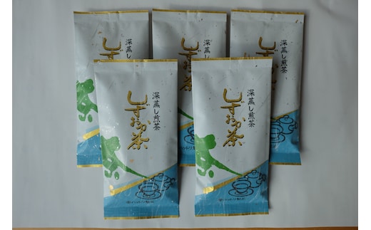 a15-029 お茶屋さんの飲み茶