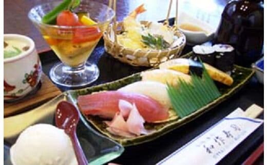 a12-085 焼津 和作寿司 お食事券 寿司 ランチセット 2名様分