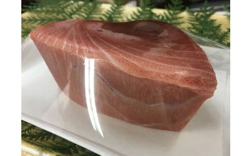 a15-353 焼津南まぐろ中トロブロック