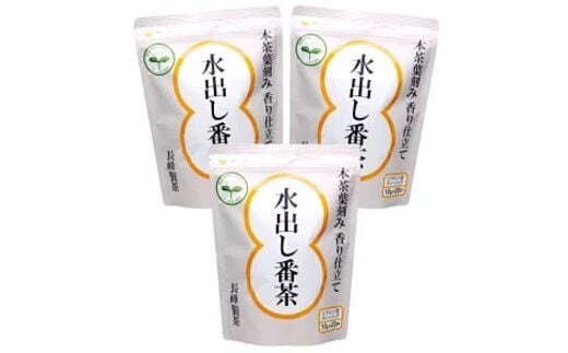 a10-379 水出し番茶3袋セット