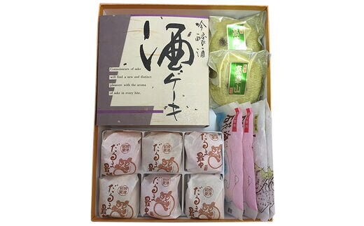 a10-399 焼津だより