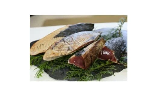 a10-631 かつお の 炭火焼き セット 焼津産 静岡県漁連