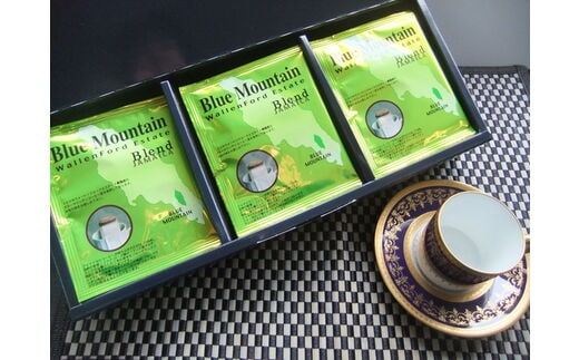 a15-027 ブルマンブレンドドリップコーヒー