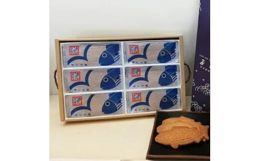 a15-351 かつおサブレ30枚箱かつおサブレナキーホルダー付