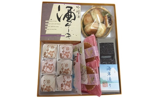a15-358 焼津銘菓詰合わせ