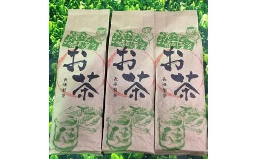 a16-011 焼津のお寿司屋さんのお茶