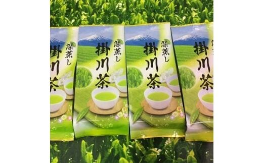 a17-011 深蒸し茶200ｇ×4本セット