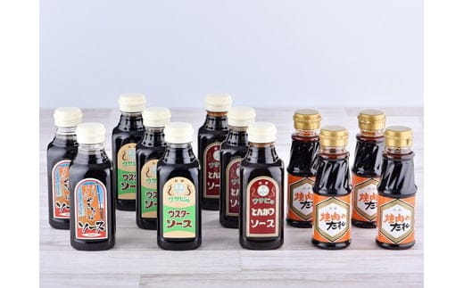 a10-614 【4種 計12本】わさび印 鈴勝 家庭用ソース セット