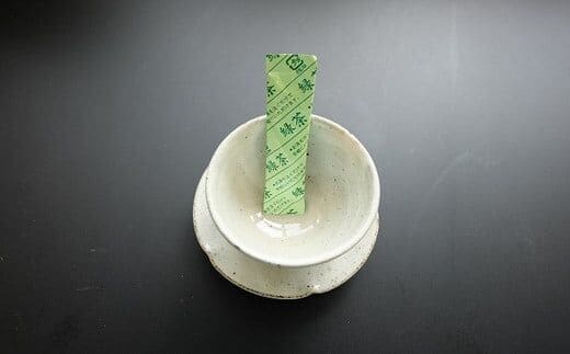 a10-727 茶殻がでないお茶 粉末緑茶 まるごとお茶