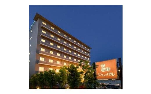 a23-037 ホテル シーラックパル焼津 宿泊券 朝食付き