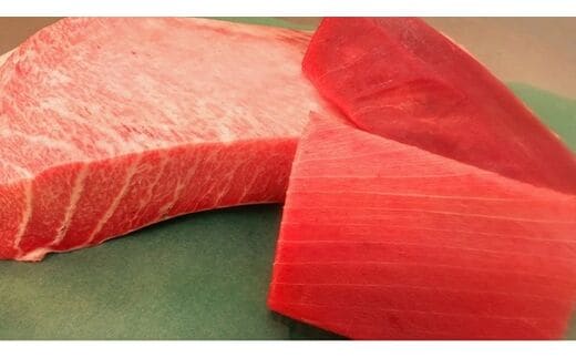 a45-002 『鮪の魚二』天然本鮪大トロ中トロ赤身約800gセット
