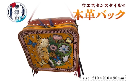 b370-001 Cowgirl スタイル Bag