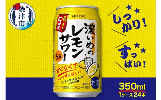 dショッピングふるさと納税百選 | 『その他お酒』で絞り込んだ通販