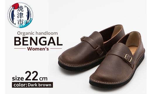 a70-01111 【サイト限定】【22cm】Organic handloom BENGAL Women's 職人の手仕事から生まれた軽やかレザーシューズ