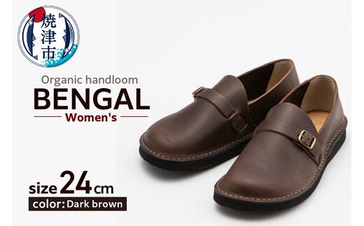 a70-01113 【サイト限定】【24cm】Organic handloom BENGAL Women's 職人の手仕事から生まれた軽やかレザーシューズ