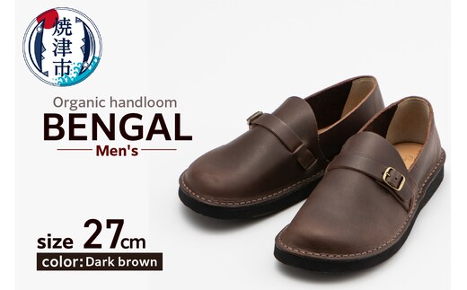 a70-01212 【27cm】Organic handloom BENGAL Men's 職人の手仕事から生まれた軽やかレザーシューズ